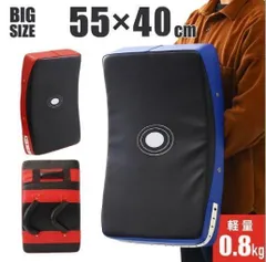 カーフキックミット 左右利用できます カーフキックミット 左右利用できます