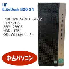 2024年最新】中古 リカバリディスク hpの人気アイテム - メルカリ