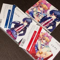 (S5645) 音楽少女 Rock the Hero / Electronic Resonance CD 連動スリーブケース付き rock the hero electronic resonance 千歳ハル 熊谷絵里 瀬戸麻沙美 沼倉愛美