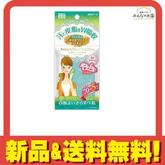 Item thumbnail for item 78994119-3e68-4678-b02f-61ea436f8fb5