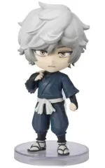 【中古】フィギュア Figuarts mini 画眉丸 「地獄楽」