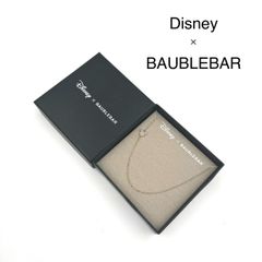 Baublebar バウブルバー】 期間限定セール アメリカ限定商品