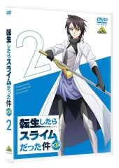 【中古】アニメDVD 転生したらスライムだった件 第3期 2
