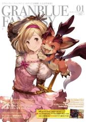 白猫プロジェクト　リネア 白猫】リネア(輝剣)の評価とおすすめ武器 - ゲームウィズ