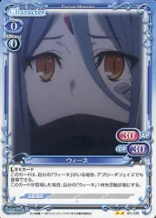 2026年最新】プレシャスメモリーズの人気アイテム - メルカリ