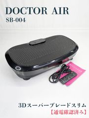 Item thumbnail for item 76d2fcec-6335-4de0-ad9c-27fb7e628663