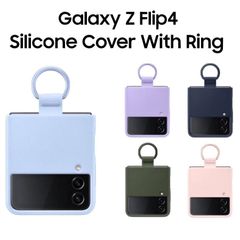 Galaxy Z Flip 4 Silicone Cover 純正ケース サムスン ギャラクシ ー 折りたたみ