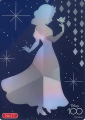 【中古】アニメ系トレカ No.17：白雪姫