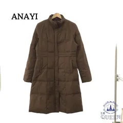 ANAYI アナイ 茶色ダウンコート（USED) 2025年最新】Yahoo!オークション -アナイダウンコートの中古品