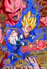 【中古】ドラゴンボールヒーローズ HJ3-CP5[CP]：ベジット