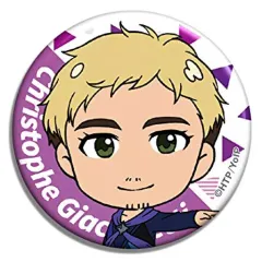 【中古】バッジ・ピンズ(キャラクター) クリストフ・ジャコメッティ 「ユーリ!!! on ICE トレーディング缶バッジ vol.8」