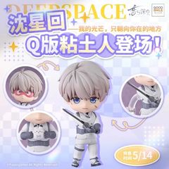 恋と深空中国公式ポイント交換特典 景品 レイ先生 アクリル