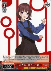 2025年最新】ガールズバンドクライ spの人気アイテム - メルカリ
