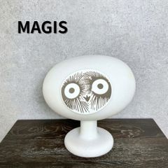 【未使用品】MAGIS Linnut PALTURI LI05