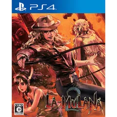 【新品/在庫あり】[PS4ソフト] LA-MULANA 2（ラムラーナ2） [PLJM-16416] *初回特典付