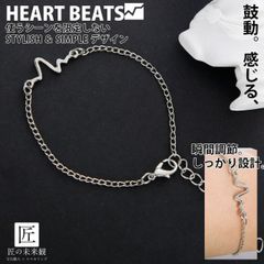 ブレスレット シルバー925 メンズ チェーン シルバー 大人可愛い 女子 銀 金属アレルギー おしゃれ かわいい シンプル