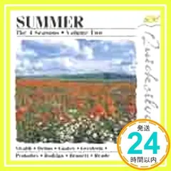 名曲Four Seasons収録！BALZAC ライブ会場限定発売CD！