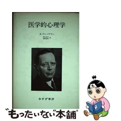 2024年最新】西丸四方の人気アイテム - メルカリ