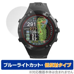 2025年最新】ショットナビ evolve proの人気アイテム - メルカリ