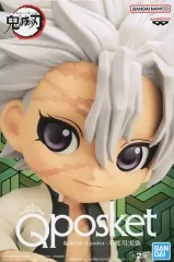 【中古】フィギュア 不死川実弥 A(ノーマルカラー) 「鬼滅の刃」 Q posket-不死川実弥-