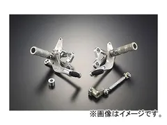 SPIホンダNSR50バックステップ,廃盤品チェンジロッド側無し,新品 SPIホンダNSR50バックステップ,廃盤品チェンジロッド側無し,新品