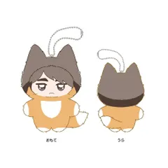 ハイキュー ちみけもますこっと 稲荷崎 宮治 宮侑 セット ハイキュー‼︎ ちみけもますこっと【稲荷崎3点セット】北信介