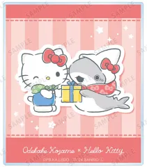 【中古】キャラカード おでかけ子ザメ×ハローキティ 「おでかけ子ザメ×サンリオキャラクターズ トレーディングアクリルカード」