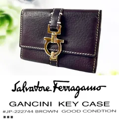 サルヴァトーレ フェラガモ Salvatore Ferragamo ガンチーニ キーケース ６連 レザー ダークブラウン ＃JP-222744 美品