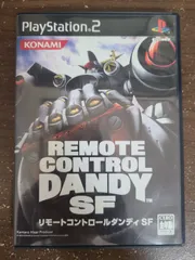 【PS2】リモートコントロールダンディ SF