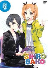 SHIROBAKO 6【アニメ 中古 DVD】レンタル落ち