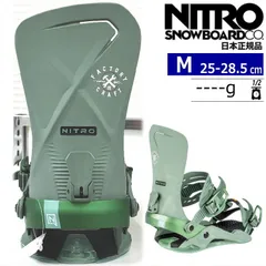 2025年最新】NITRO スノーボード ビンディングの人気アイテム