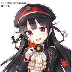 シャニマスFAMくじ 七草にちか サイン入り等身大パネル 未開封 - メルカリ