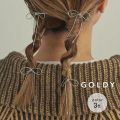 コード ミニ リボン へアカフ & ヘアピン GOLDY ゴールディ 6240101 goldy ヘアアクセサリー レディース 女性 シルバー ゴールド ブラック 大人 カジュアル シンプル 金属 goldy ヘアアクセサリー