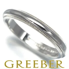 ティファニー リング トゥギャザー ミルグレイン 3mm 12号 Pt950  