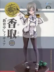 【中古】フィギュア 香取 「艦隊これくしょん～艦これ～」 “教育中”フィギュア