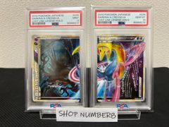 PSA 9 & 10 連番 ダークライ & クレセリア LEGEND レジェンド 035/040