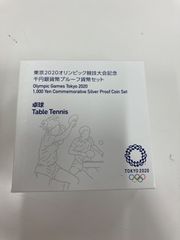 東京2020オリンピック競技大会記念 1000円銀貨 卓球
