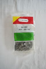 【アウトレット品】DSソーチェーン　D4-85E