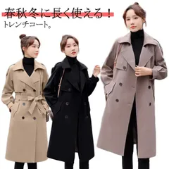 スプリングコート レンチコート レディース 上着 アウター 春 秋 冬 通勤 就活 OL ビジネス オフィス フォーマル スーツ 入学式 卒業式 キャメル ブラック 黒 大きいサイズ 20代 30代 #jzxd1355