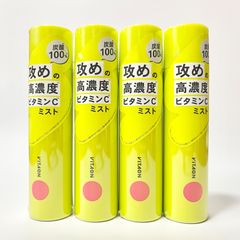 VITAON ビタオン チアフルミスト 化粧水 90g 4本セット