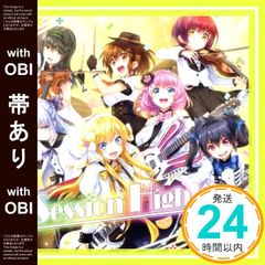 Item thumbnail for item 175f773c-6b82-4fb8-8cea-161ebdea69b7