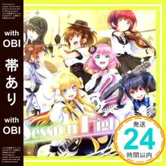 2026年最新】イロドリミドリ cdの人気アイテム - メルカリ