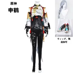 2025年最新】申鶴 コスプレの人気アイテム - メルカリ 2025年最新】申鶴 コスプレの人気アイテム - メルカリ