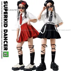 キッズダンス衣装 白 黒 赤 制服 K-POP ダンス衣装 ダンス衣装 キッズ 派手 ヒップホップ キッズ セットアップ 韓国 衣装 シャツ スカート ガールズ  vii4v816298