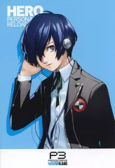 【中古】ポストカード 主人公 ポストカード 「ペルソナ3 リロード 発売記念フェア in アニメイト」 対象商品購入特典