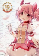 【中古】キャラカード 鹿目まどか 10周年記念B6イラストカード 「劇場版 魔法少女まどか☆マギカシリーズ リバイバル上映」 来場者特典