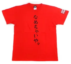 2025年最新】granrodeo tシャツの人気アイテム - メルカリ