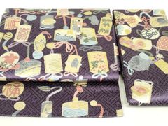 Item thumbnail for item d418f57e-d9bd-4ab6-af71-dedb1dfe8270