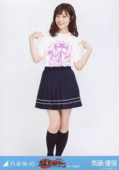 2025年最新】優里会場限定の人気アイテム - メルカリ