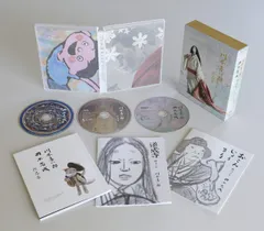 2025年最新】岡本忠成の人気アイテム - メルカリ